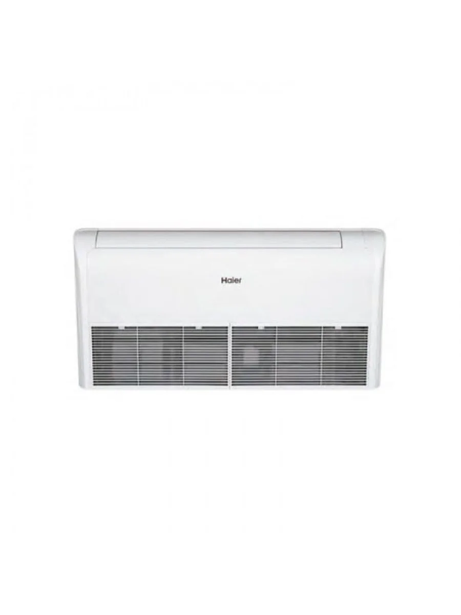 SPLIT HAIER 24000BTU GAZ 410 ALLEGE INVERTER LIAISON AC7182802FA