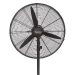VENTILATEUR BINATONE SUR PIED INDUSTRIEL 30POUCES EN FER HDF-3020