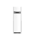SPLIT HISENSE ARMOIRE 48000BTU 5CV AUF-48CR6SDM