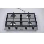 PLAQUE ELACTRON ENCASTRABLE 4FEUX 60X60 A GAZ BL001