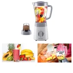 MIXEUR BLENDER SMART TECHNOLOGY 1,5LLITRES STPE1110
