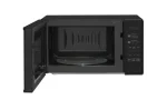 MICRO ONDE LG 20LITRES NOIR MS2042DB