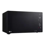 MICRO ONDE LG 42LITRES NOIR MH8265