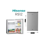 REFRIGERATEUR HISENSE BAR 92LITRES SILVER RS12DR4SA