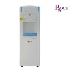 FONTAINE ROCH AVEC FRIGO 29BFSR