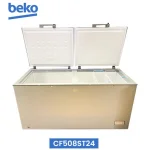 CONGELATEUR BEKO HORIZONTAL 700LITRES 2BATTANTS GRIS CF508ST24