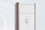 SPLIT MIDEA ARMOIRE 48000BTU 5CV MFJ48CRN1