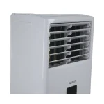 SPLIT ELACTRON ARMOIRE 48000BTU 5CV ETN-48R1ST