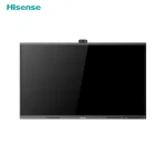 TELEVISEUR HISENSE 86 SMART WHITEBOARD UHD 4K TACTIL 86MR6DE