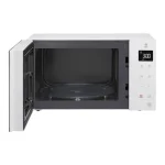 MICRO ONDE LG 25LITRES BLANC MH6535GISW