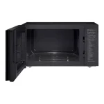 MICRO ONDE LG 42LITRES NOIR MH8265