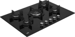  PLAQUE BEKO ENCASTRABLE 5FEUX 90X60 A GAZ NOIR HILW75222SL