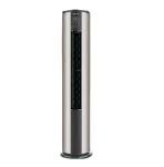 SPLIT HISENSE ARMOIRE 24000BTU INVERTER R32 UF-24UR4RJXB
