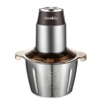 HACHOIRE A VIANDE DECAKILA 2.5LITRES KEMG016M