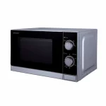 MICRO ONDE SHARP 20LITRES R20 GRIS CT/R20A0 (K)V
