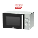 MICRO ONDE SMART TECHNOLOGY 25LITRES GRIS CLAIR STMW25WG