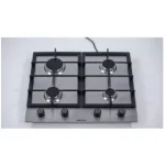 PLAQUE ELACTRON ENCASTRABLE 4FEUX 60X60 A GAZ BL001