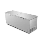 CONGELATEUR HISENSE HORIZONTAL 700LITRES SILVER FC-94DD4HA