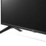 TELEVISEUR LG 55 “SMART 4K UQ7050PSA