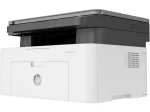 IMPRIMANTE HP LASER 135A