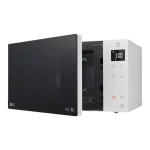 MICRO ONDE LG 25LITRES BLANC MH6535GISW
