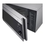 MICRO ONDE LG 42LITRES GRIS MH8265CIS