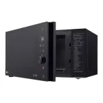 MICRO ONDE LG 42LITRES NOIR MH8265