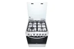 CUISINIERE LG 4FEUX 60X60 SILVER FA211RMA