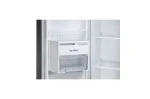 REFRIGERATEUR LG SIDE BY SIDE 2PORTES GRIS 674LITRES  GC-257KQW