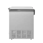 CONGELATEUR HORIZONTAL LG 247LITRES GCFB251BQCF