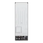 REFRIGERATEUR LG 2PORTES 260LITRES GRIS GL-B242PQKB