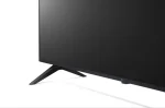 TELEVISEUR LG 75" SMART 4K 75UR80006LJ