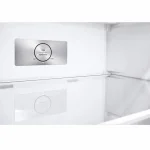 REFRIGERATEUR LG 2PORTES 320LITRES INVERTER NEW MODEL GRIS GNB312PLGB