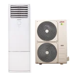 SPLIT ASTECH 24000BTU 3CV ARMOIRE 24GF-MA