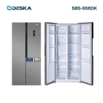 REFRIGERATEUR DESKA SIDE BY SIDE 2PORTES INVERTER SILVER SBS-656DK